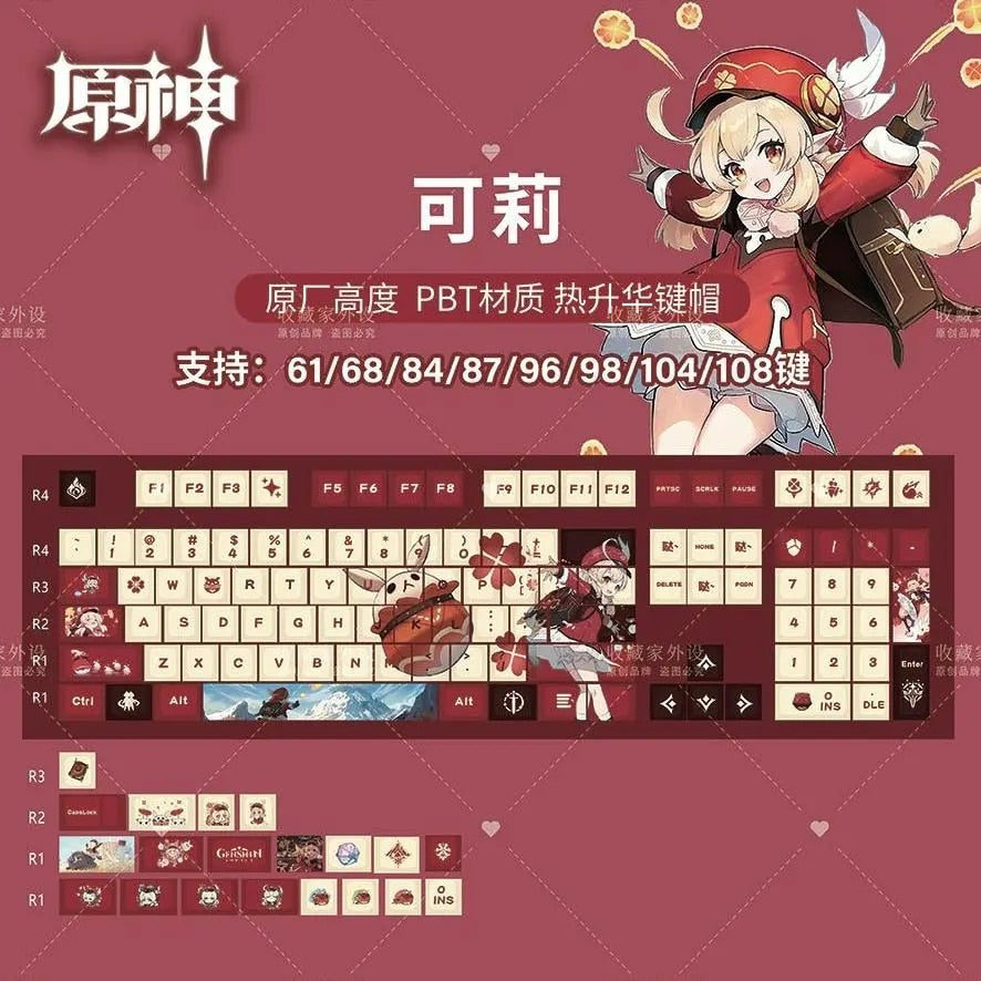 Genshin Impact Keycaps Beauty Game Character Hu Tao Otaku Mechanical Keyboard Decoration 136PCS