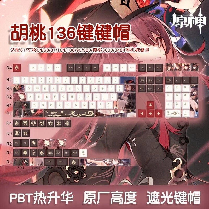 Genshin Impact Keycaps Beauty Game Character Hu Tao Otaku Mechanical Keyboard Decoration 136PCS